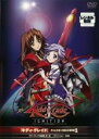 【バーゲンセール】【中古】DVD▼キディ・グレイド 劇場版 第一部 イグニッション 覚醒篇 レンタル落ち