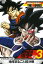 【中古】DVD▼DRAGON BALL THE MOVIES #3 ドラゴンボールZ 地球まるごと超決戦 レンタル落ち 879円