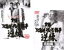 2パック【中古】DVD▼実録 北海道やくざ戦争(2枚セット)Vol1、完結編 レンタル落ち 全2巻 899円