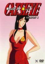【バーゲンセール】【中古】DVD▼CAT’S EYE キャッツ アイ SEASON 1 vol.5(第17話〜第20話) レンタル落ち