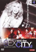 【バーゲンセール】【中古】DVD▼SEX AND THE CITY セックス アンド ザ シティ seas...