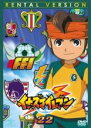 【バーゲンセール】【中古】DVD▼イナズマイレブン 22(第85話~第88話) レンタル落ち