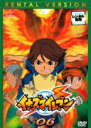 【バーゲンセール】【中古】DVD▼イナズマイレブン 6(第21話~第24話) レンタル落ち