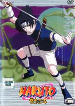 【バーゲンセール】【中古】DVD▼NARUTO ナルト 2nd STAGE 2004 巻ノ二 レンタル落ち