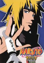 【バーゲンセール】【中古】DVD▼NARUTO ナルト 3rd STAGE 2005 巻ノ六 レンタル落ち