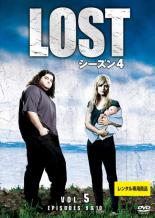 【バーゲンセール】【中古】DVD▼LOST ロスト シーズン4 VOL.5(第9話〜第10話) レンタル落ち