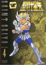 楽天市場】聖闘士星矢 dvd レンタル落ちの通販