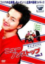 【中古】DVD▼ニューノンストップ 1 レンタル落ち