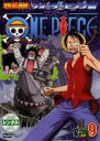 【バーゲンセール】【中古】DVD▼ONE PIECE ワンピース 8THシーズン ウォーターセブン篇 R-9 レンタル落ち