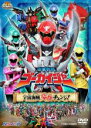 【バーゲンセール】【中古】DVD▼海賊戦隊 ゴーカイジャー 宇宙海賊豪快チェンジ! レンタル落ち
