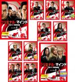 全巻セット【中古】DVD▼クリミナル・マインド FBI vs. 異常犯罪 シーズン2(11枚セット)第1話〜第23話 最終話 レンタル落ち