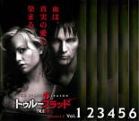 【バーゲンセール】全巻セット【中古】DVD▼トゥルーブラッド ファースト シーズン1(6枚セット)第1話〜第12話 最終 レンタル落ち