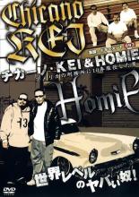【バーゲンセール】【中古】DVD▼実録 ドキュメント893 チカーノ・KEI&HOMIE アメリカの刑務所に10年服役した男 レンタル落ち