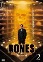 【バーゲンセール】【中古】DVD▼BONES ボーンズ 骨は語る シーズン1Vol.2 レンタル落ち