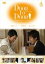 【バーゲンセール】【中古】DVD▼DOOR TO DOOR ドア トゥ ドア 僕は脳性まひのトップセールスマン レンタル落ち 560円