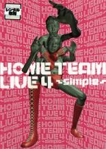 【バーゲンセール】【中古】DVD▼ホーム・チーム LIVE 4 Simple レンタル落ち