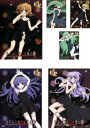 【バーゲンセール】全巻セット【中古】DVD▼ひぐらしのなく頃に解 捜査録 結(6枚セット)第13話~第24話 最終話 レンタル落ち