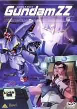 【バーゲンセール】【中古】DVD▼機動戦士 ガンダムZZ 6(第21話〜第24話) レンタル落ち...