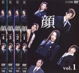 &nbsp;出　演&nbsp;仲間由紀恵(平野瑞穂)／オダギリジョー(西島耕輔)／京野ことみ(神崎加奈子)／海東健(内村秀夫)／益岡徹(鶴田猛)／余貴美子(樋口京子)／近藤芳正(今村真一)／田中律子(七尾友子)／升毅(本間英一)&nbsp;原　作&nbsp;横山秀夫&nbsp;監　督&nbsp;土方政人／松田秀和&nbsp;制作年、時間&nbsp;2003年&nbsp;530分&nbsp;製作国&nbsp;日本&nbsp;メーカー等&nbsp;ポニーキャニオン&nbsp;ジャンル&nbsp;邦画／サスペンス／ドラマ／刑事／ハードボイルド&nbsp;&nbsp;【熱血　青春】&nbsp;カテゴリー&nbsp;DVDセット&nbsp;入荷日&nbsp;【2024-03-14】【あらすじ】似顔絵を描くことで、その人間の心の中までも読みとる力を持っている女性警官・平野瑞穂。当初は鑑識課の似顔絵捜査官を務めていたが、ある事件で捜査を攪乱させたことにより、広報課に左遷となった。また同署の捜査一課に配属された西島耕輔も、前の署で女性暴行事件の犯人を殺しかけたことがあるいわくつきの人物であった。管内で連続放火事件が発生。犯人を特定できないでいる中、広報課に女性の声で『犯人を知っている』という電話が入る。瑞穂は同僚の静止も聞かず、一人でその女性に会いに行く…。《商品情報》◆レンタル用だった商品を鑑賞用で中古販売させていただいております。軽微な音飛び、画像の乱れ、画像の飛びはご了承ください。画像や音声、外装等が完璧な商品を求められる方やはご購入をお控えください。◆ジャケット(紙)とディスク(不織布にお入れしてます)の2点梱包です。ケースはプラスチックによる環境への配慮および送料をお安くすることを目的に付属しておりません。◆ジャケット・ディスクには、バーコード・管理用シール等が貼ってある場合があります。◆ジャケットには、日焼け箇所や軽微な破れ、汚れ等がある場合があります。完璧を求められる方はご購入をお控えください。◆字幕や吹き替えについては、商品名に特段記載が無いものはわかりかねます為、大変お手数ですがメーカー様に直接お問い合わせいただきますようお願いいたします。《発送情報》◆当店は土日祝日以外、休まず出荷をしております。AM9時までにご注文後の決済完了いただければ当日出荷いたします。AM9時以降は翌日出荷です。その他営業日はカレンダーをご確認ください。※楽天スーパーセールやお買い物マラソンなどの混雑時は、出荷日をプラス1日いただく場合がございます。◆配送方法は以下の2パターンからお選びいただけます。●速達便　ネコポス(220円〜)の場合速達扱い、追跡番号あり、ポスト投函、土日祝配達可能※曜日に関係なく配送【お届け目安】本州　発送日から1〜2日程度本州以外　発送日から2〜3日程度●大型便　飛脚便(700円〜)の場合速達扱い、追跡番号あり、手渡し、土日祝配達可能※曜日に関係なく配送【お届け目安】本州　発送日から1〜2日程度本州以外　発送日から2〜3日程度配送方法の初期設定は、「ネコポス」便に設定されております。◆ご注文後の同梱は、トラブル防止の観点からいたしかねます。また、それに伴う送料のお値引きはいたしかねます。送料の観点などから同梱をご希望のお客様は、必ず同一カートにて同時にご注文ください。"