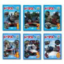 【バーゲンセール】全巻セット【中古】DVD▼きかんしゃトーマス 新TVシリーズ 第9シリーズ(6枚セット) レンタル落ち