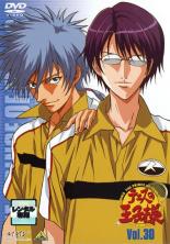 【バーゲンセール】【中古】DVD▼テニスの王子様 30 レンタル落ち
