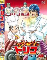 【バーゲンセール】【中古】DVD▼トリコ 14 レンタル落ち