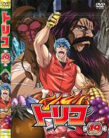 【バーゲンセール】【中古】DVD▼トリコ 19 レンタル落ち