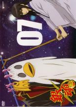 Rakuten - 【バーゲンセール】【中古】DVD▼銀魂 07 レンタル落ち