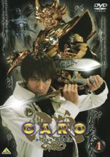 �ڥС����󥻡���ۡ���š�DVD����ϵ GARO 1 ��󥿥����
