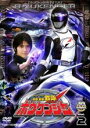 【バーゲンセール】【中古】DVD▼轟轟戦隊 ボウケンジャー 2(第5話〜第8話) レンタル落ち