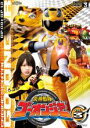 【バーゲンセール】【中古】DVD▼炎神戦隊 ゴーオンジャー 3(第9話〜第12話) レンタル落ち