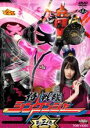 【バーゲンセール】【中古】DVD▼侍 戦隊 シンケンジャー 第三巻(第9話〜第12話) レンタル落ち