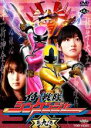 【中古】DVD▼侍 戦隊 シンケンジャー 第九巻(第33話〜第36話) レンタル落ち