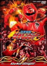 楽天市場】獣拳戦隊ゲキレンジャー 理央の通販