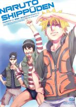 【中古】DVD▼NARUTO ナルト 疾風伝 船上のパラダイスライフ 1 レンタル落ち