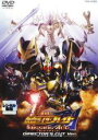 【中古】DVD▼劇場版 仮面ライダー 剣 ブレイド MISSING ACE ディレクターズ・カット版 レンタル落ち