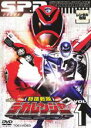 【中古】DVD▼特捜戦隊 デカレンジャー 1(第1話〜第4話) レンタル落ち