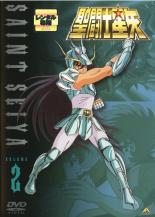 楽天市場】聖闘士星矢 dvd レンタル落ちの通販