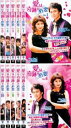 【バーゲンセール】全巻セット【中古】DVD▼愛は奇跡が必要(10枚セット)第1話〜第20話 最終 字幕のみ レンタル落ち