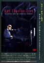 【中古】DVD▼レイ・チャールズ ライヴ・インコンサート ウィズ・ザ・エドモントン・シンフォニー レンタル落ち