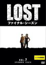 【バーゲンセール】【中古】DVD▼LOST ロスト ファイナル・シーズン 7 レンタル落ち