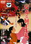 【中古】DVD▼安寿と厨子王丸 レンタル落ち 2,439円