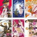 【バーゲンセール】全巻セット【中古】DVD▼おとめ妖怪 ざくろ(6枚セット)第1話〜第13話 最終 レンタル落ち