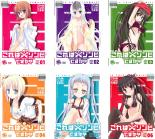 �������åȡ���š�DVD������ϥ���ӤǤ���?(6�祻�å�)��1�á���12�� �ǽ� ��󥿥����