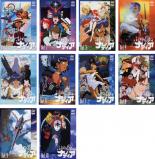 全巻セット【中古】DVD▼ふしぎの海のナディア(10枚セット) 第1話～第39話 レンタル落ち