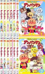 楽天バリQ楽天市場店【バーゲンセール】全巻セット【中古】DVD▼それいけ!アンパンマン ’01（12枚セット） レンタル落ち