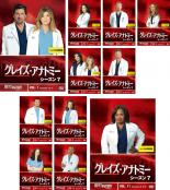 全巻セット【中古】DVD▼グレイズ・アナトミー シーズン7(11枚セット)第1話〜第22話 レンタル落ち