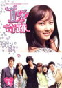 【バーゲンセール】【中古】DVD▼1%の奇跡 6 レンタル落ち