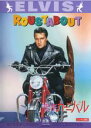 【中古】DVD▼青春カーニバル レンタル落ち
