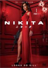 【バーゲンセール】【中古】DVD▼NIKITA ニキータ ファースト・シーズン1 Vol.1 レンタル落ち